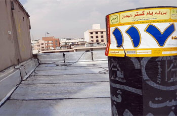 قیمت ایزوگام بام گستر دلیجان