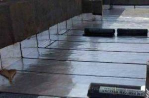 قیمت ایزوگام پودری ، استغلام قیمت ایزوگام