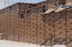 ایزوگام طرحدار برای دیوار